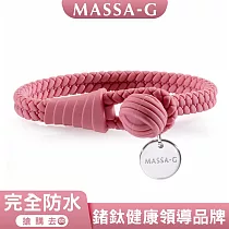 MASSA─G 【絕色典藏】負離子能量手環/腳環(6色任選) 山茶粉─手環M