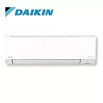 DAIKIN大金7坪橫綱X系列變頻冷暖分離式冷氣RXV41XVLT/FTXV41XVLT