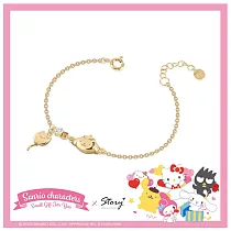 STORY 故事銀飾─Small Gift for U系列─PomPomPurin 布丁狗禮物純銀手鍊 加長3cm