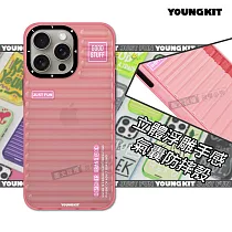 YOUNGKIT原創潮流 iPhone 15 Pro Max 6.7吋 螢石系列 立體透彩防摔手機殼 派對粉