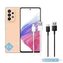 【2入】Samsung for Galaxy A 三星製造 Type C to USB 快充線 (密封裝) 黑色