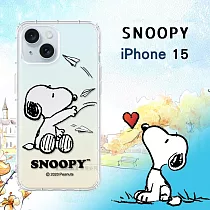 史努比/SNOOPY 正版授權 iPhone 15 6.1吋 漸層彩繪空壓手機殼 紙飛機