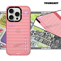 YOUNGKIT原創潮流 iPhone 15 Pro 6.1吋 螢石系列 立體透彩防摔手機殼 派對粉