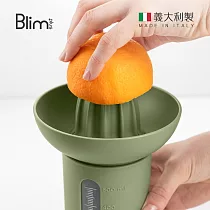 【義大利Blim Plus】UFO 檸檬/柑橘榨汁器量杯2件組─ 森林綠