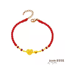 J’code真愛密碼金飾 真愛─滿滿愛意黃金編織手鍊─紅繩