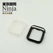 【東京御用Ninja】Apple Watch 9 (45mm)/SE (44mm)晶透款TPU清水保護套 (透明)
