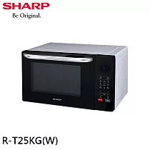SHARP 夏普 25L 多功能自動烹調燒烤微波爐 R─T25KG(W)