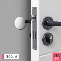 JIAGO 圓形矽膠防撞墊─30入