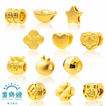 【童樂繪金飾】parents─kids line 童心弦親子紅繩系列 12款任選 約重0.03錢±0.02(彌月金飾 彌月禮) 成人款 I.小圓滿