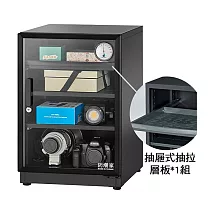【防潮家】84公升電子防潮箱 D─82CA(經典型 長效除濕)