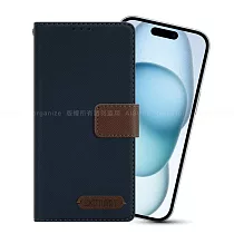 Xmart for iPhone 15 度假浪漫風支架皮套 藍色