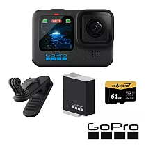 【GoPro】HERO 12 全方位攝影套組 (HERO12單機+磁吸旋轉夾+Enduro原廠充電電池+64G記憶卡) 正成公司貨