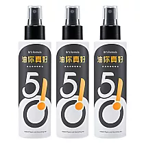 《台塑生醫》Dr’s Formula 510油你真好─柔亮潤澤精華油(升級版)150mlx3入