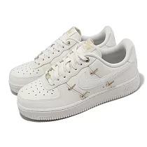 Nike 休閒鞋 Wmns Air Force 1 07 LX 米白 金屬勾勾 女鞋 炫雅 AF1 FV3654─111