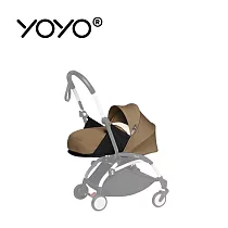 Stokke YOYO² 法國 0+ Newborn Pack 初生套件 (不含車架) ─ 太妃糖褐色