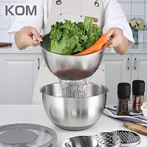【KOM】多功能料理鋼盆附刨絲三件組