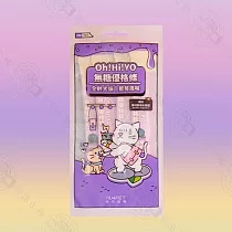 10包組 nu4PET 陪心寵糧 Oh!Hi!YO無糖優格條12g/條(4入) /包 腸道保健 補鈣 專利芽孢乳酸菌 犬貓適用 ─ 3藍莓風味12g/條(4入) ×10包