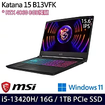 【MSI】微星 Katana 15 B13VFK─1471TW 15吋/i5─13420H/16G/1TB SSD/RTX4060/Win11/ 電競筆電
