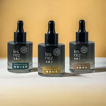 【Les nez 香鼻子】擴香香水原精30ML 青檸小蒼蘭 30ml
