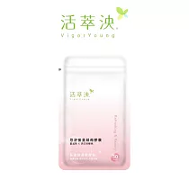 【活萃泱】 悠舒蜜蔓越莓膠囊 (蔓越莓 私密保健 維生素C 西印度櫻桃 余甘子 私密處益生菌)