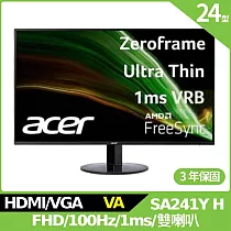 Acer SA241Y H 24型超薄護眼螢幕(VA，VGA，HDMI，2Wx2)