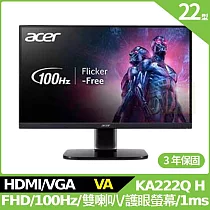 Acer KA222Q H 22型護眼螢幕(VA，VGA，HDMI，2Wx2)