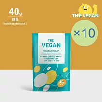 【THE VEGAN 樂維根】純素植物性優蛋白─麵茶(40g) x 10包