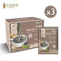 【吉品保健x永齡農場】葡萄糖胺 豌豆蛋白十穀奶三盒組(12包/盒*3)