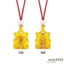 J’code真愛密碼金飾 白沙屯 背負勇氣背心硬金墜子 送紅繩項鍊