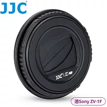 JJC索尼Sony副廠磁吸式半自動鏡頭蓋ZV─1F鏡頭蓋Z─ZV1F鏡頭蓋(旋轉開闔;兼容40.5mm濾鏡)鏡頭前蓋鏡蓋鏡頭保護蓋