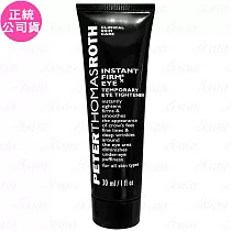 PETERTHOMASROTH 彼得羅夫 超緊繃眼膠(30ml)(公司貨)