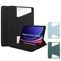 □360度旋轉 筆槽設計 可放無線鍵盤□三星 SAMSUNG Galaxy Tab S9 FE PLUS 12.4吋 SM─X610 X616 平板電腦保護套 皮套 綠色
