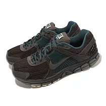 Nike 休閒鞋 Zoom Vomero 5 PRM 男鞋 棕 可可 藍 復古 運動鞋 FQ8174─237