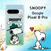 史努比/SNOOPY 正版授權 Google Pixel 8 Pro 漸層彩繪空壓手機殼 (郊遊)