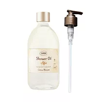 SABON 橙花漫舞沐浴油(500ml) 附壓頭_國際航空版