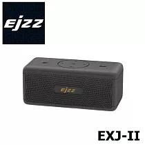 EJZZ EXJ─II 40W大功率 環繞音效 多種接口 無線藍芽音響太陽風暴縮小版 公司貨保固一年