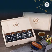 【博勝行】飛魚卵香腸─即食系列禮盒(5入/盒 )