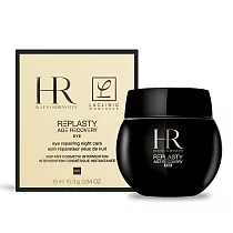 Helena Rubinstein 赫蓮娜 黑繃帶修護眼霜(15ml)─國際航空版