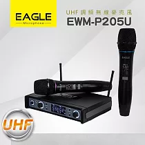 【EAGLE】專業級UHF無線麥克風組 EWM─P205U