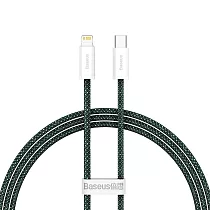 Baseus倍思 20W 靈動系列2 Type─C to IOS 快充數據線 100cm 綠色