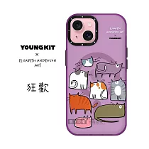 YOUNGKIT原創潮流 iPhone 15 6.1吋 萌咪系列 Magsafe磁吸聯名防摔手機殼 狂歡