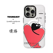 YOUNGKIT原創潮流 iPhone 15 Pro Max 6.7吋 萌咪系列 Magsafe磁吸聯名防摔手機殼 情緣