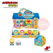 【ANPANMAN 麵包超人】再來一球!麵包超人的冰淇淋店(2023)(3歲以上)
