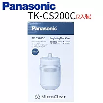 【Panasonic 國際牌】濾心 TK─CS200C (2入裝)