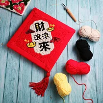 【俄羅斯刺繡】財富春聯 ─新手材料包