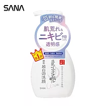 SANA豆乳美肌煥白泡沫洗顏慕斯200ml