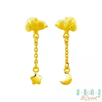 甜蜜約定2SWEET 星空狂想史努比Snoopy黃金耳環 送白鋼項鍊