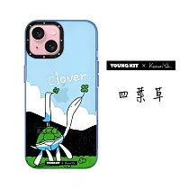 YOUNGKIT原創潮流 iPhone 15 6.1吋 守護系列 霧感聯名防摔手機殼 四葉草