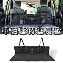 [野一夏] L型車用折疊座椅延長墊|車床睡墊 車泊加厚延伸墊 可拆收納 適用多車型