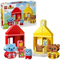 樂高LEGO Duplo幼兒系列 ─ LT10414 每日活動：吃飯和睡覺時間